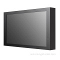 22xe1J fhd ip-rated sa gawas nga signage
